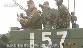 美军上将爆料视频最新版,最新爆料视频揭示美军内部惊人真相