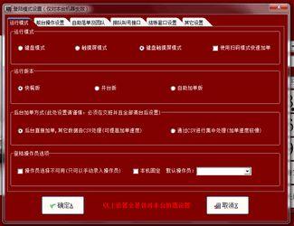 易达爆料视频大全最新下载,最新下载内容大揭秘