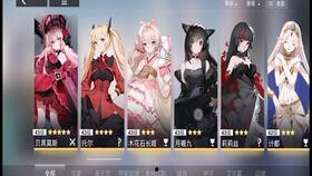 解神者新角色最新爆料,神秘力量觉醒，神秘背景引热议