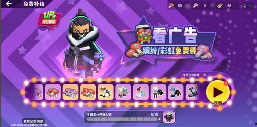 香肠派对最新爆料29号,神秘事件即将揭晓！